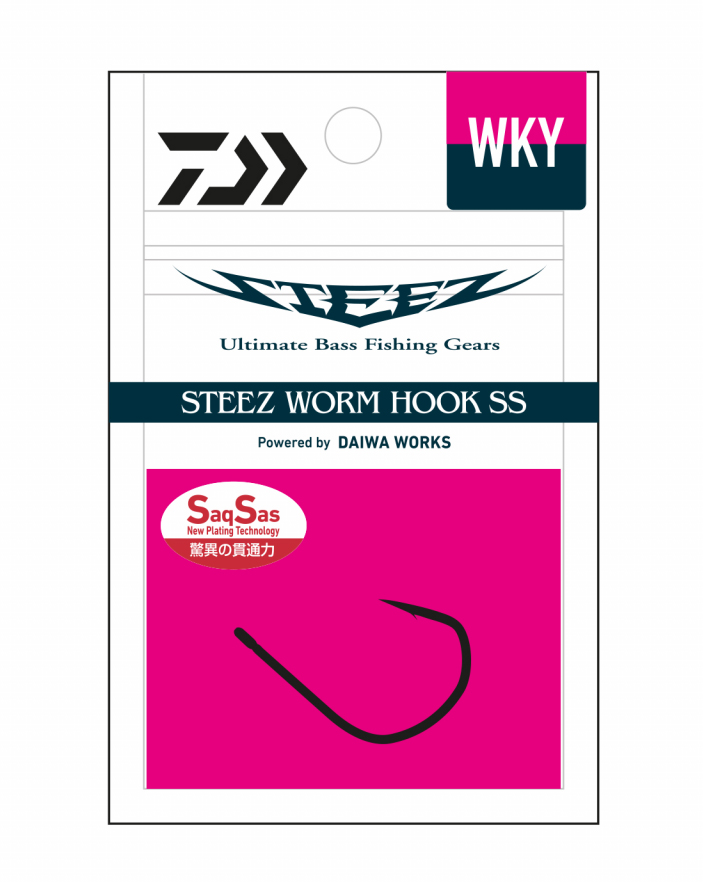 steez-wacky-packaging.jpg